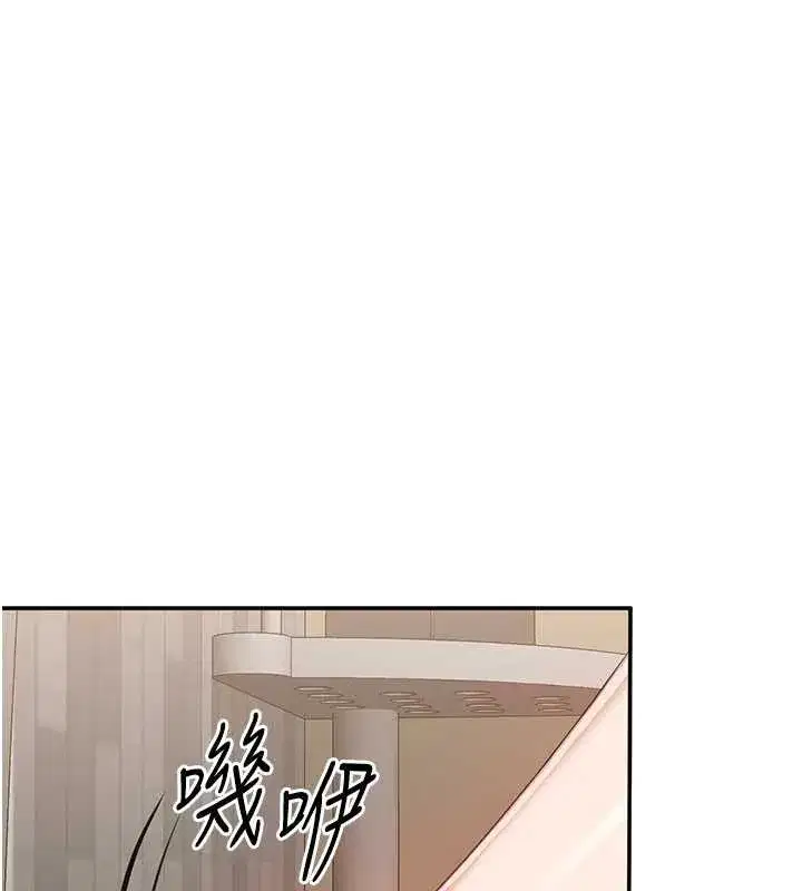 第33話-學姐妳想在這裡做嗎_