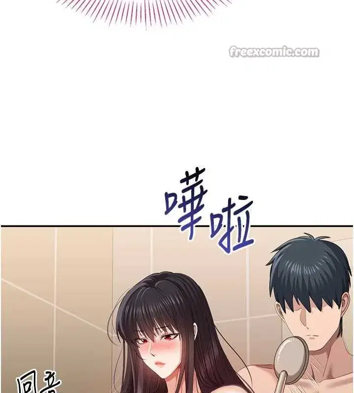 第33話-學姐妳想在這裡做嗎_