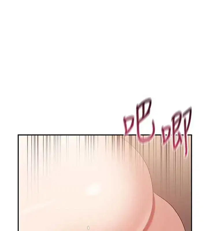 第34話-我比奴隸還早高潮