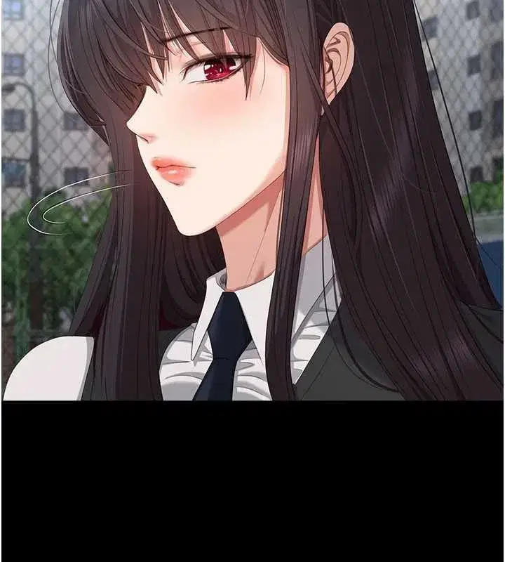 第34話-我比奴隸還早高潮