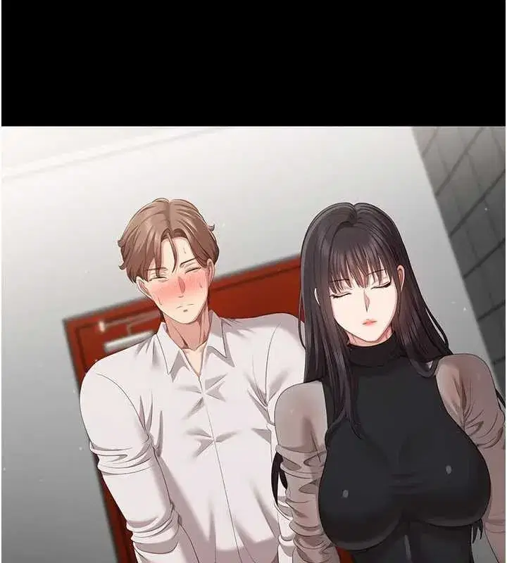 第34話-我比奴隸還早高潮