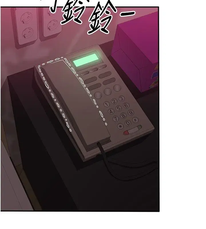 第35話-在床上逆轉的主從關係