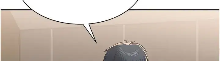 第35話-在床上逆轉的主從關係