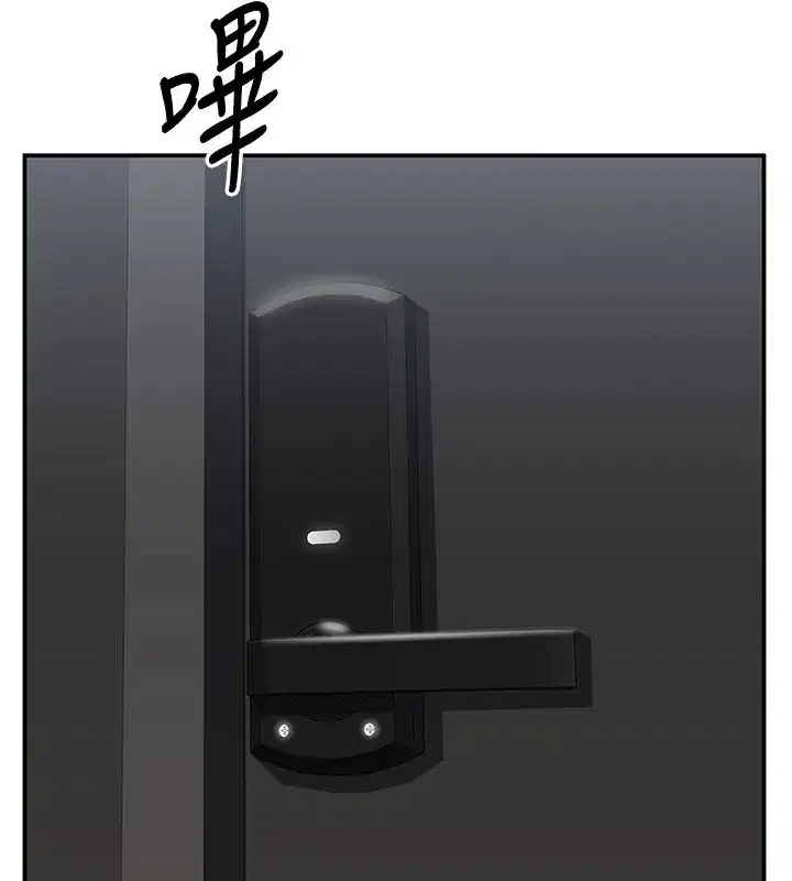 第36話-宥娜的媽媽是老主顧_