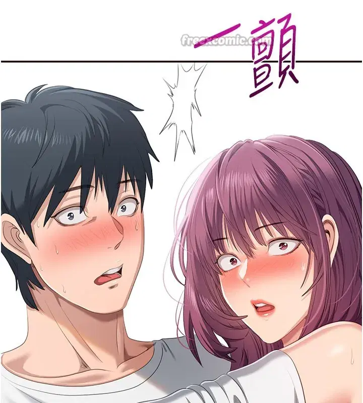 第36話-宥娜的媽媽是老主顧_