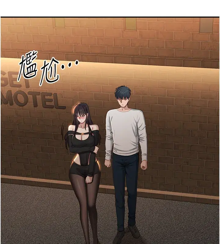 第36話-宥娜的媽媽是老主顧_