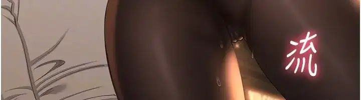 第36話-宥娜的媽媽是老主顧_