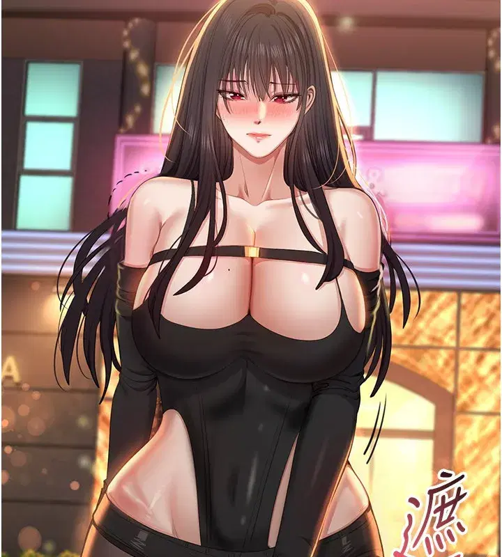 第36話-宥娜的媽媽是老主顧_