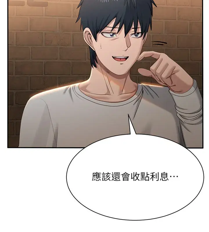 第36話-宥娜的媽媽是老主顧_