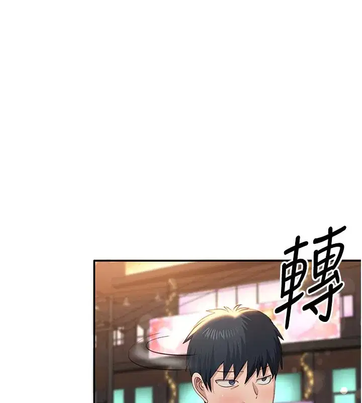 第36話-宥娜的媽媽是老主顧_