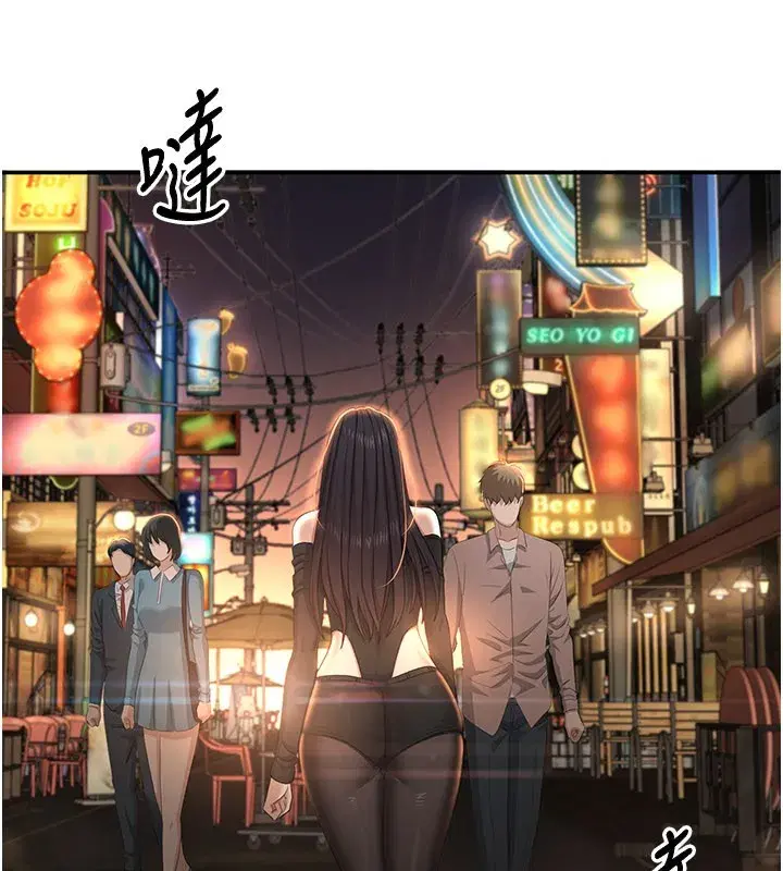 第36話-宥娜的媽媽是老主顧_