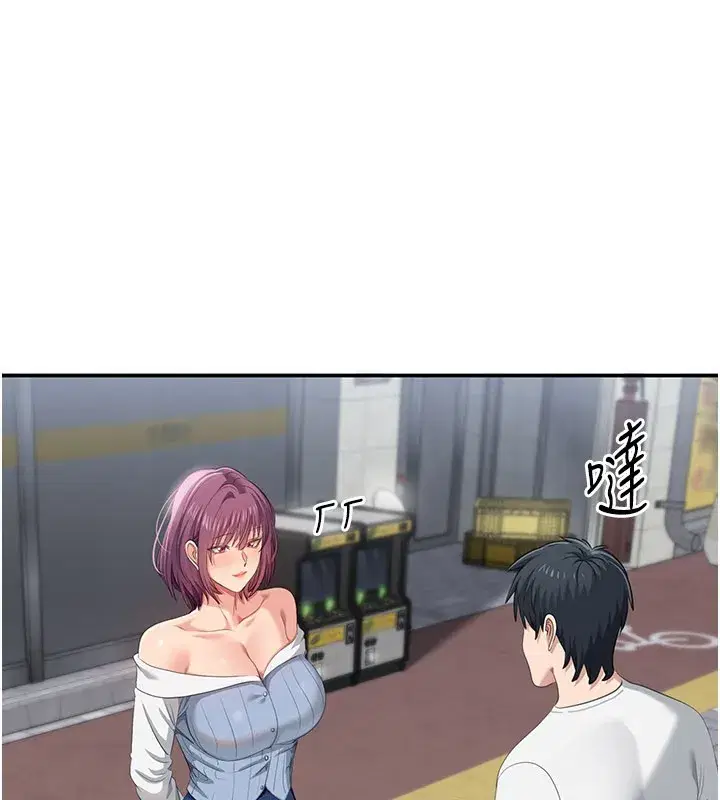 第36話-宥娜的媽媽是老主顧_