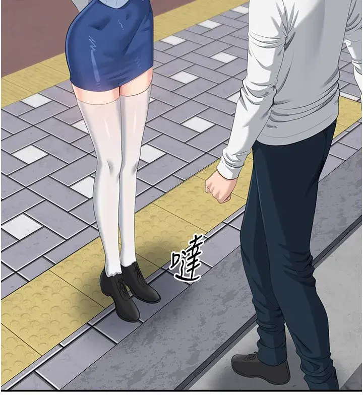 第36話-宥娜的媽媽是老主顧_