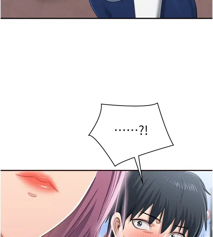 第36話-宥娜的媽媽是老主顧_