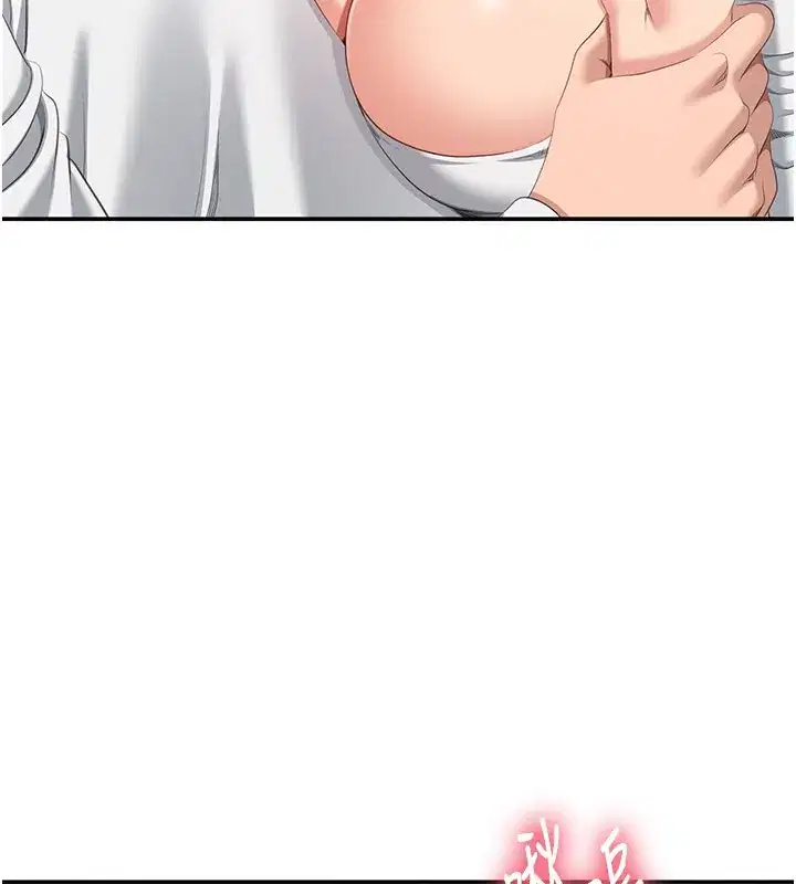 第37話-偷聽女兒的呻吟聲