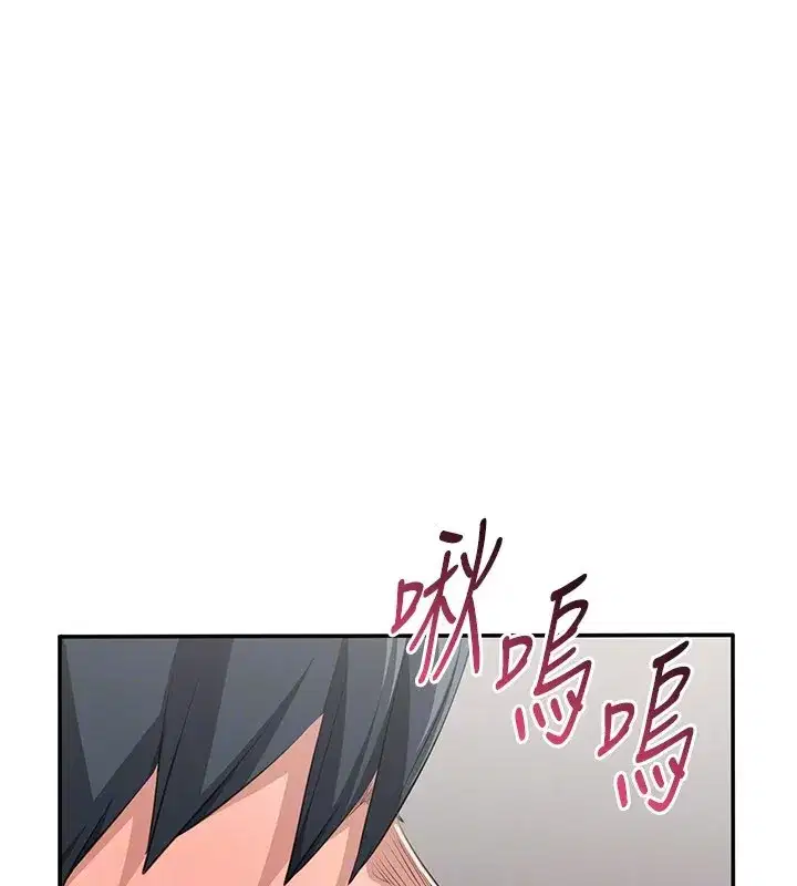 第37話-偷聽女兒的呻吟聲