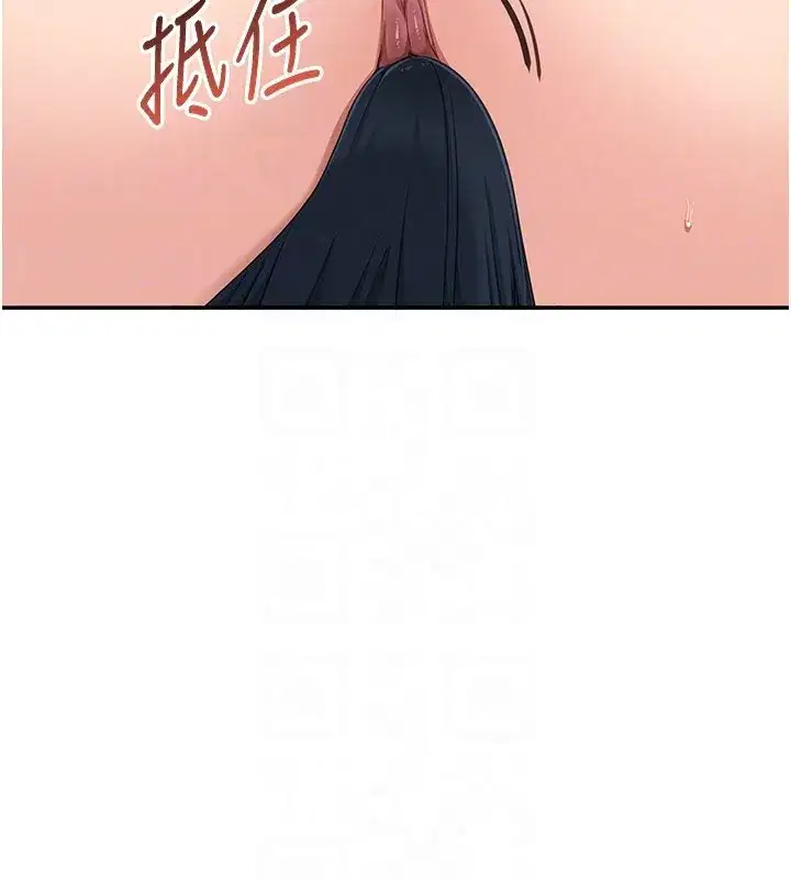 第37話-偷聽女兒的呻吟聲