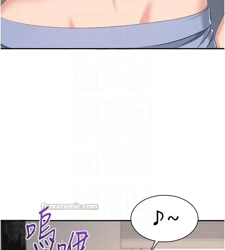 第38話-媽媽瞞著女兒偷偷玩