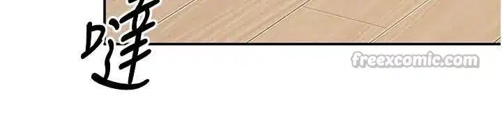 第38話-媽媽瞞著女兒偷偷玩