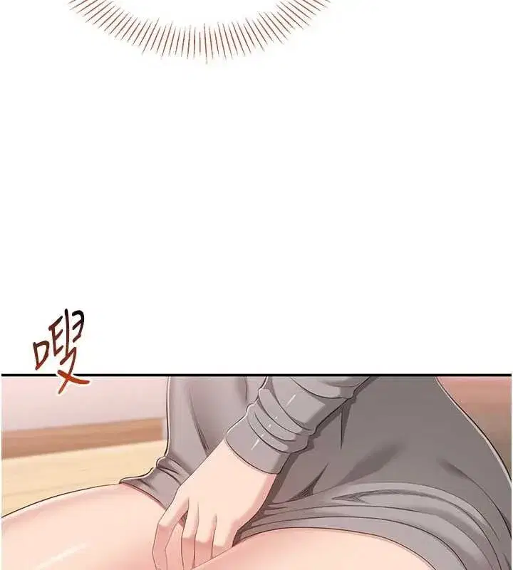 第38話-媽媽瞞著女兒偷偷玩