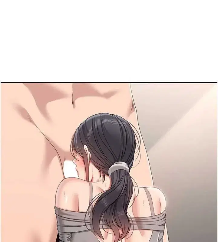 第38話-媽媽瞞著女兒偷偷玩