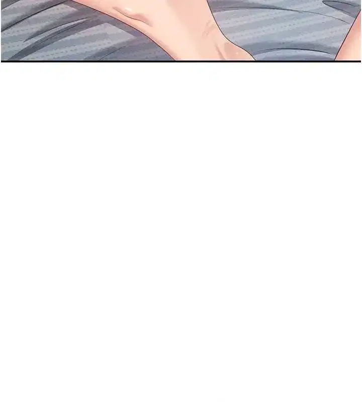 第38話-媽媽瞞著女兒偷偷玩