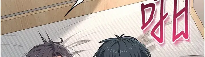 第39話-默默夾緊的人妻