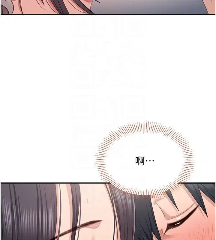 第39話-默默夾緊的人妻