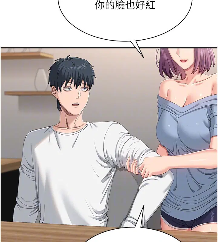 第40話-好想再來一次!!