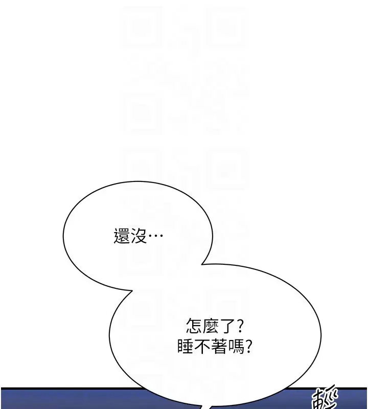 第40話-好想再來一次!!