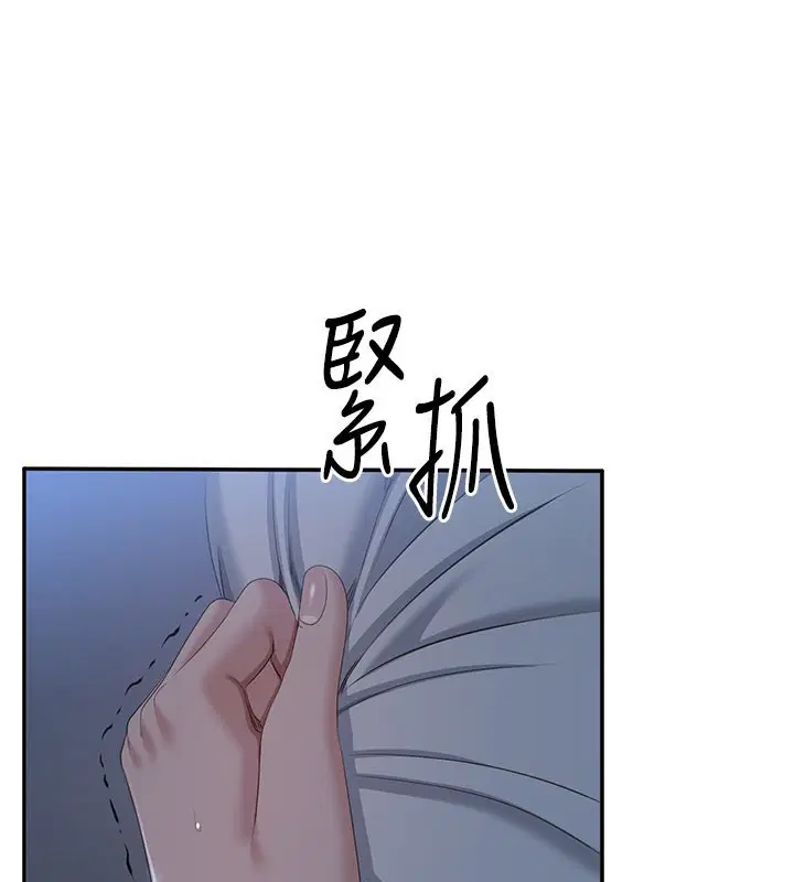 第40話-好想再來一次!!