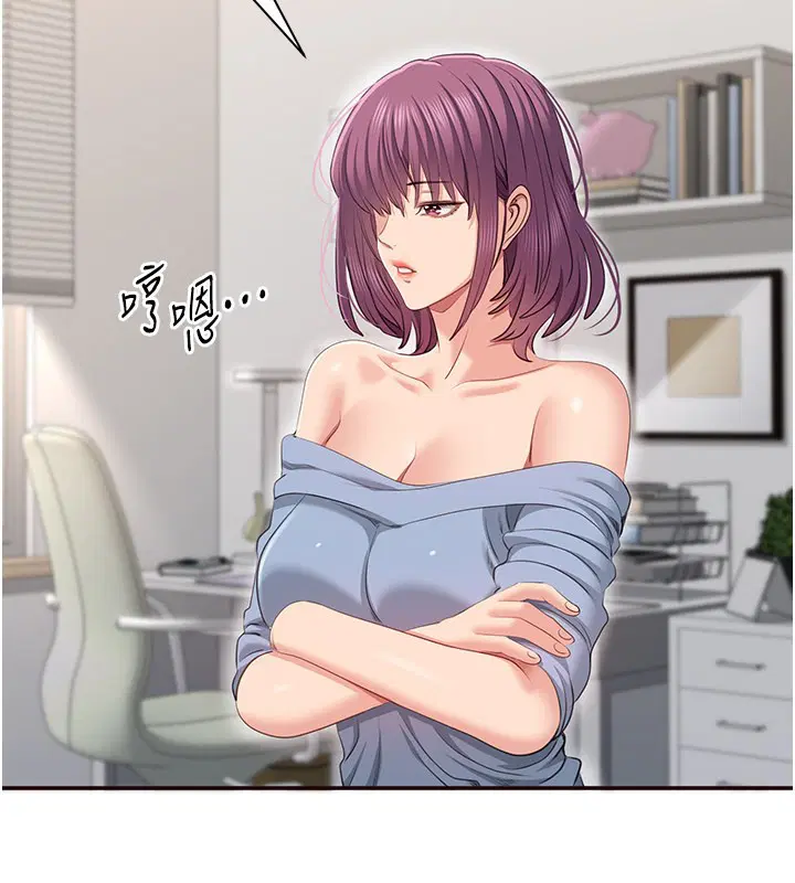 第40話-好想再來一次!!