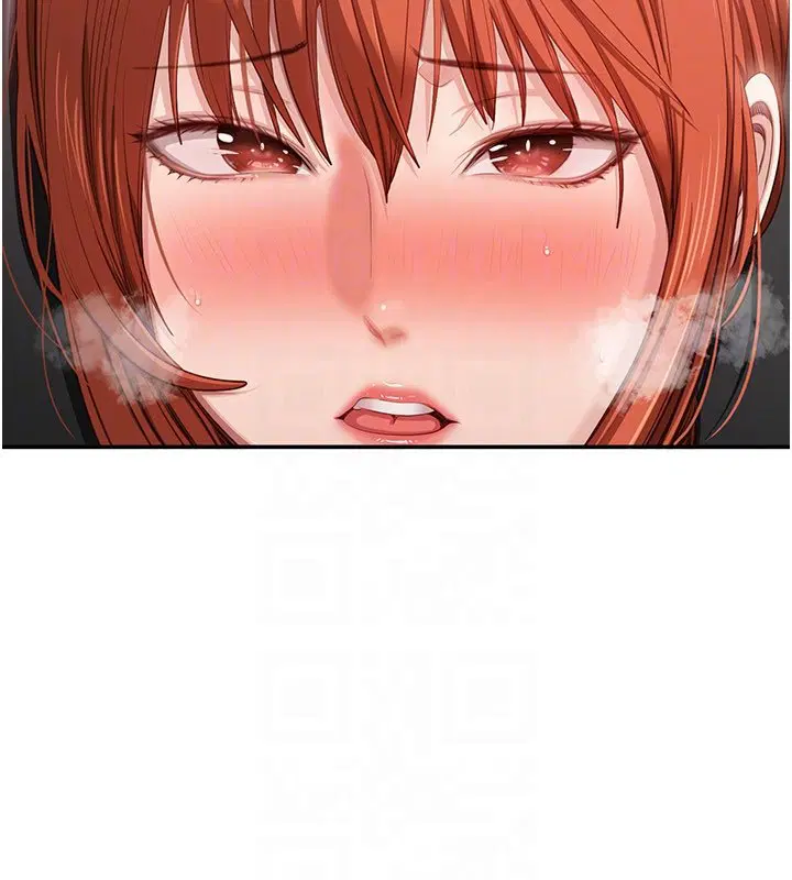 第43話-震動的聲音要被聽到了