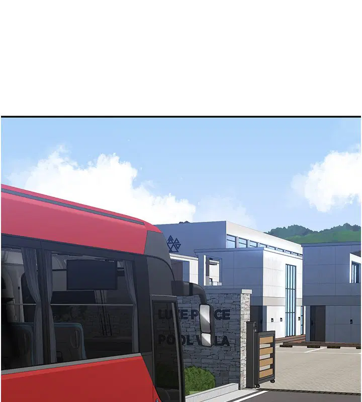 第43話-震動的聲音要被聽到了