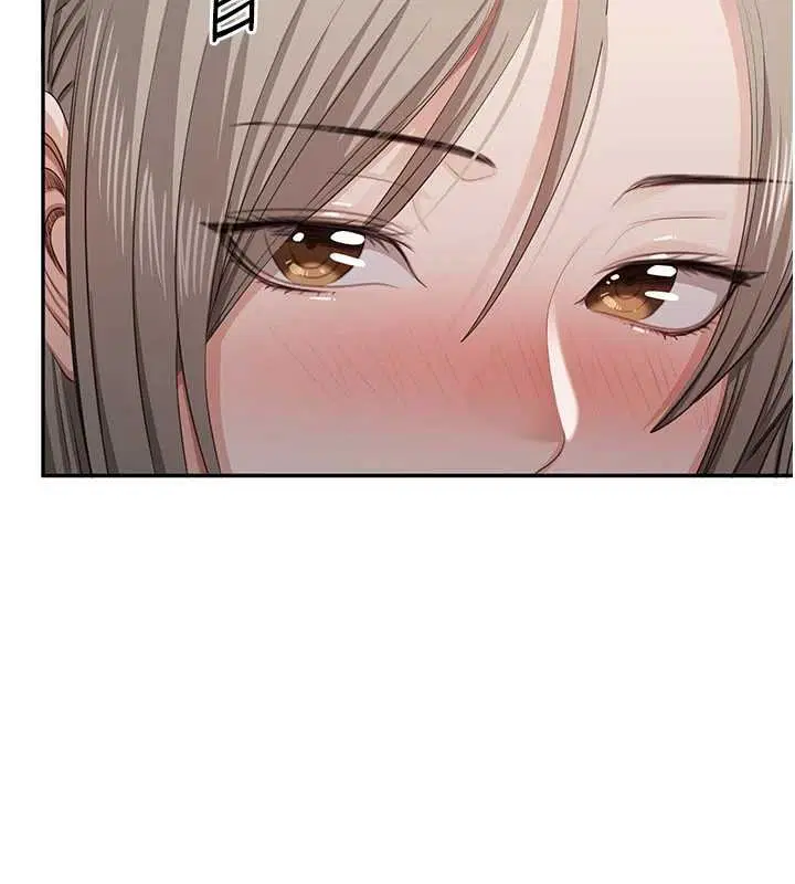 第44話-被發現的隱密關係