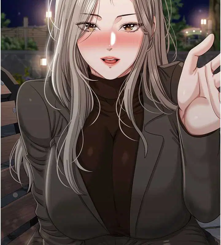 第44話-被發現的隱密關係