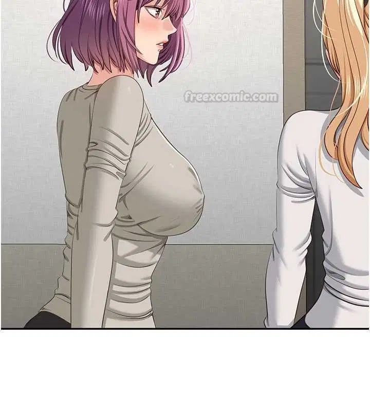 第44話-被發現的隱密關係