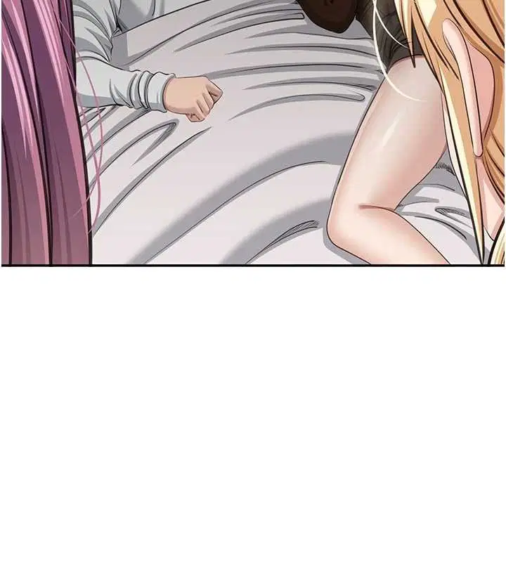 第44話-被發現的隱密關係