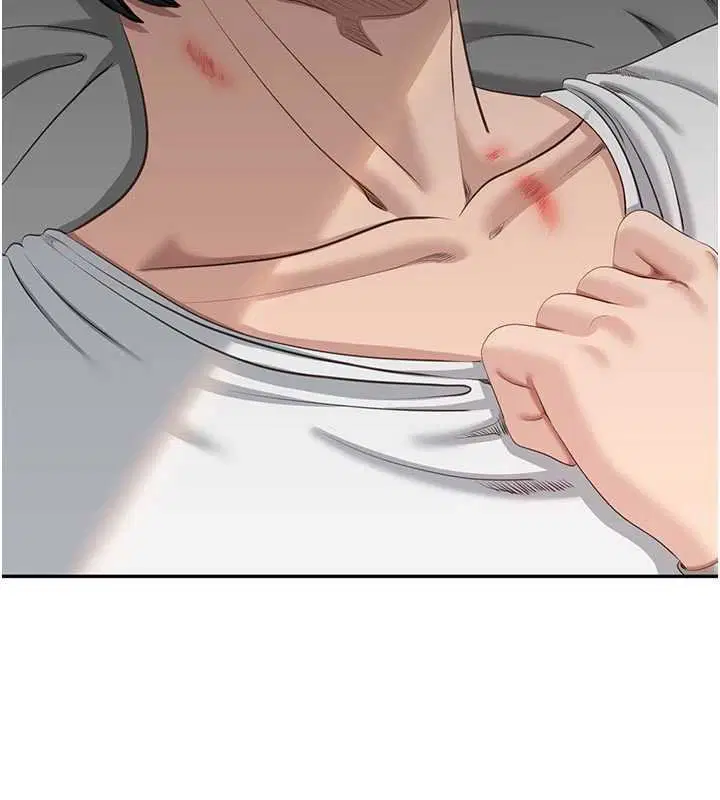 第44話-被發現的隱密關係