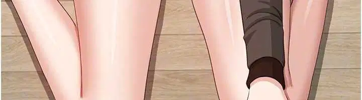 第44話-被發現的隱密關係