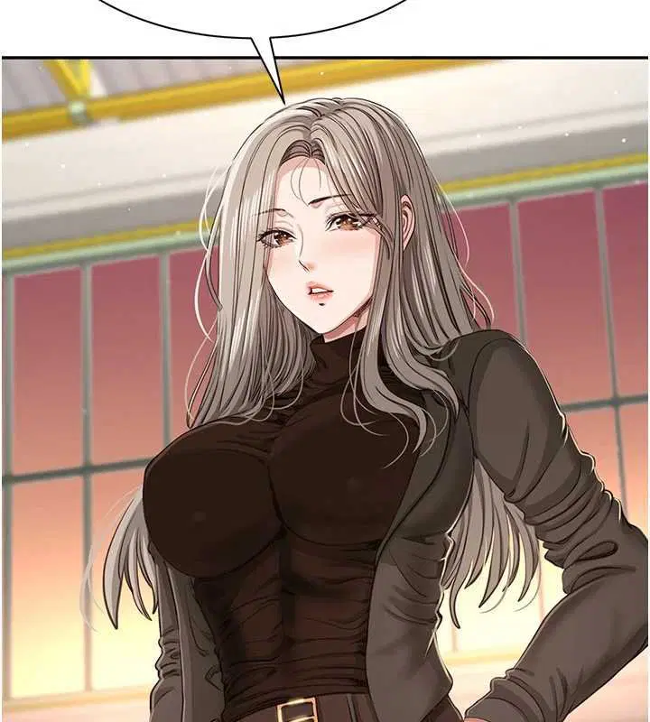 第44話-被發現的隱密關係