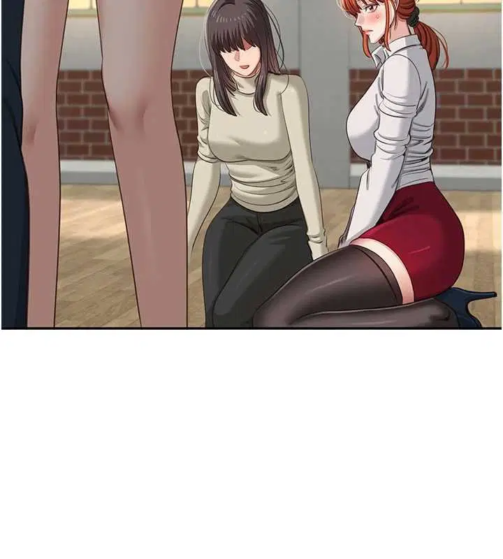 第44話-被發現的隱密關係