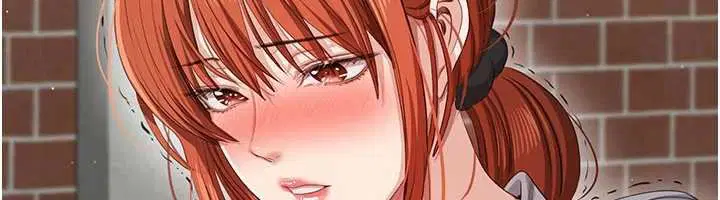 第44話-被發現的隱密關係