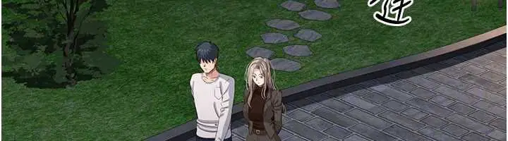 第44話-被發現的隱密關係