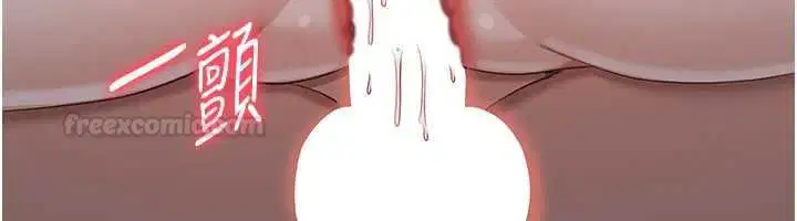 第45話 - 第110页