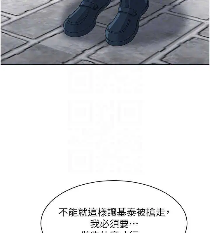 第45話 - 第122页