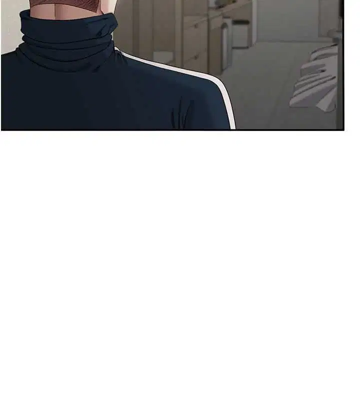 第45話 - 第33页