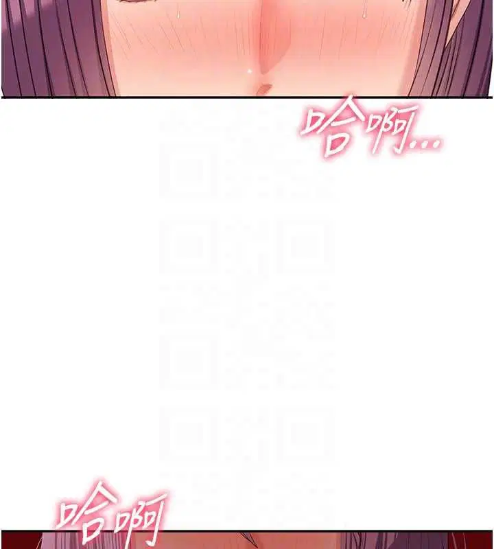 第45話 - 第64页