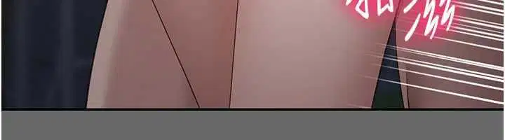 第45話-你們兩個在公園做了_ - 第104页