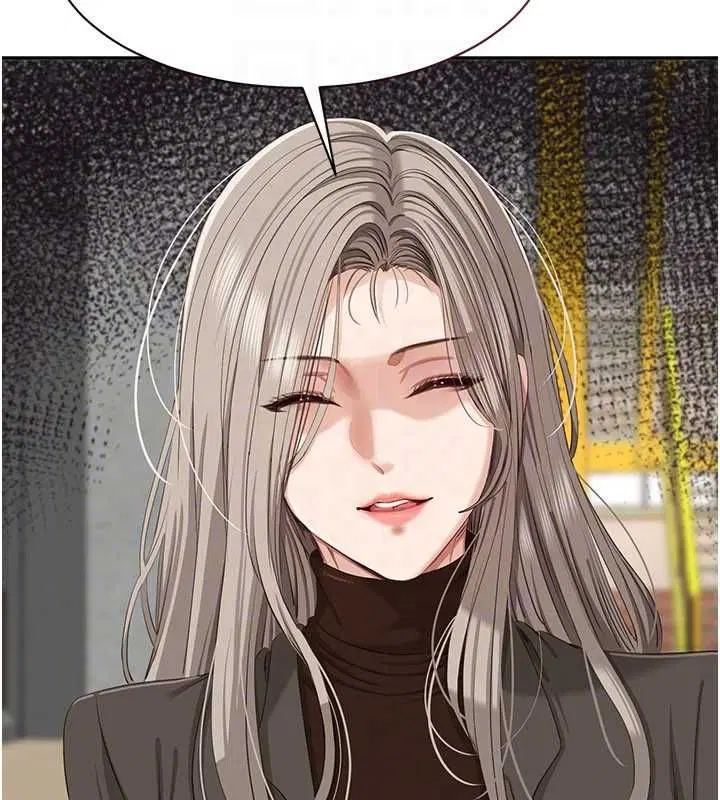第45話-你們兩個在公園做了_ - 第144页